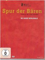 Spur der Bären在线观看和下载