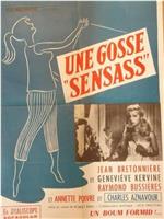 Une gosse 'sensass'在线观看和下载