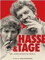 Hasse & Tage - en kärlekshistoria在线观看和下载