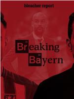 Champions League - Semi-Final Atletico Madrid vs Bayern Munich在线观看和下载