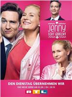 Jenny: Echt gerecht Season 1在线观看和下载