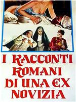 I racconti romani di una ex novizia在线观看和下载