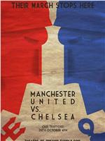 Manchester United vs Chelsea在线观看和下载