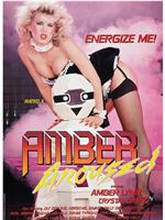 Amber Aroused在线观看和下载