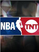 The NBA on TNT在线观看和下载