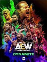 AEW：Dynamite在线观看和下载