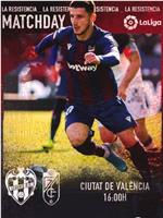 Levante UD vs Granada CF在线观看和下载