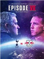 RB Leipzig vs Tottenham Hotspur在线观看和下载