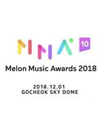 2018 Melon Music Awards在线观看和下载