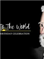 Take Me to the World：A Sondheim 90th Birthday Celebration在线观看和下载