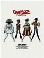 Gorillaz featuring James Murphy and André 3000: DoYaThing在线观看和下载