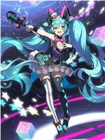 初音未来 Magical Mirai 2019演唱会在线观看和下载