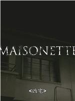 Maisonette在线观看和下载