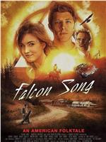 Falcon Song在线观看和下载