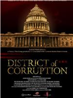 District of Corruption在线观看和下载