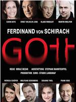 Gott - von Ferdinand von Schirach在线观看和下载