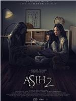 Asih 2在线观看和下载