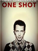 Tony Hinchcliffe: One Shot在线观看和下载