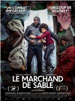 Le marchand de sable在线观看和下载