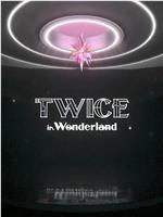 TWICE 2021年日本新体感线上演唱会在线观看和下载