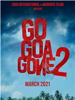 Go Goa Gone 2在线观看和下载