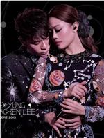 Joey Yung X Hacken Lee Concert 2015在线观看和下载