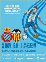 Espanyol vs Valencia在线观看和下载