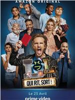 LOL: Qui rit, sort! Season 1在线观看和下载