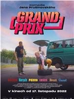 Grand Prix在线观看和下载