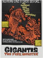 Gigantis: The Fire Monster在线观看和下载