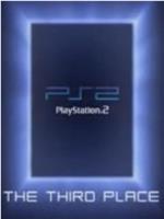 PS2：第三空间在线观看和下载