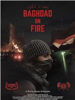 Baghdad on Fire在线观看和下载