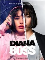 Diana Boss在线观看和下载