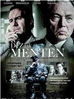 De Zaak Menten Season 1在线观看和下载