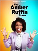 The Amber Ruffin Show Season 1在线观看和下载