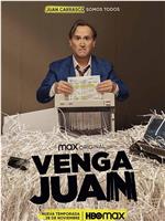 Venga Juan在线观看和下载