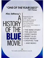 “Blue Movie”的历史在线观看和下载