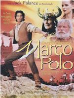 The Incredible Adventures of Marco Polo在线观看和下载