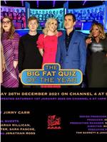 The Big Fat Quiz of the year 2021在线观看和下载