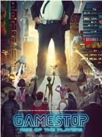 GameStop: Rise of the Players在线观看和下载