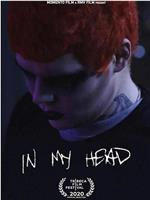 Yung Lean: In My Head在线观看和下载