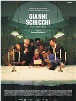 Gianni Schicchi在线观看和下载