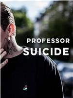 Professor Green: Suicide and Me在线观看和下载