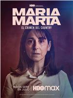 María Marta: El crimen del country在线观看和下载