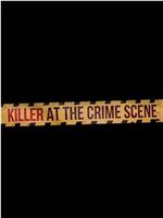 Killer at the Crime Scene Season 1在线观看和下载