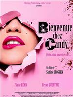 Bienvenue chez Candy在线观看和下载