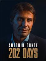 Antonio Conte - 202 Days在线观看和下载