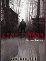 Camp Terror在线观看和下载