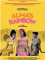 Alma's Rainbow在线观看和下载