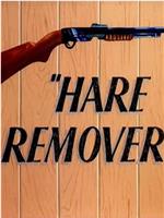 Hare Remover在线观看和下载